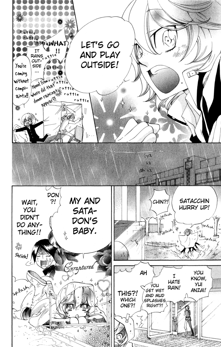 Keppeki Shounen Kanzen Soubi Chapter 2.2 page 17 - Chapter 2 v2 : Episode 2