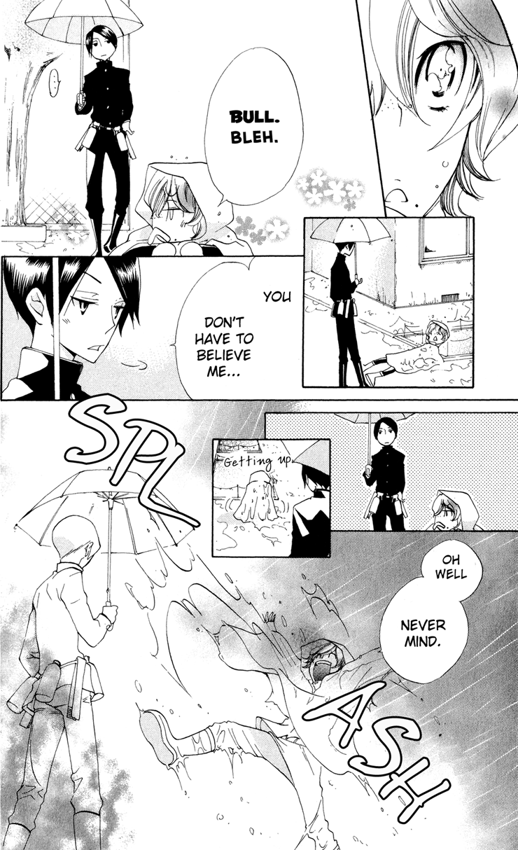 Keppeki Shounen Kanzen Soubi Chapter 2.2 page 19 - Chapter 2 v2 : Episode 2