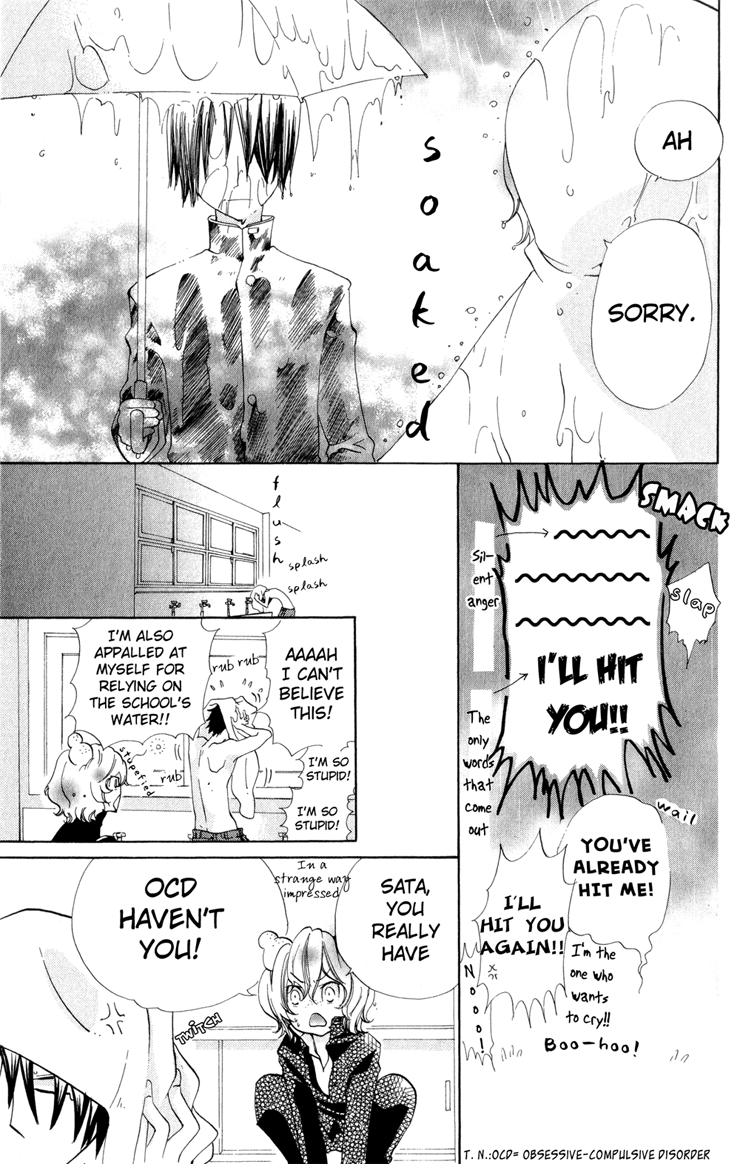 Keppeki Shounen Kanzen Soubi Chapter 2.2 page 20 - Chapter 2 v2 : Episode 2