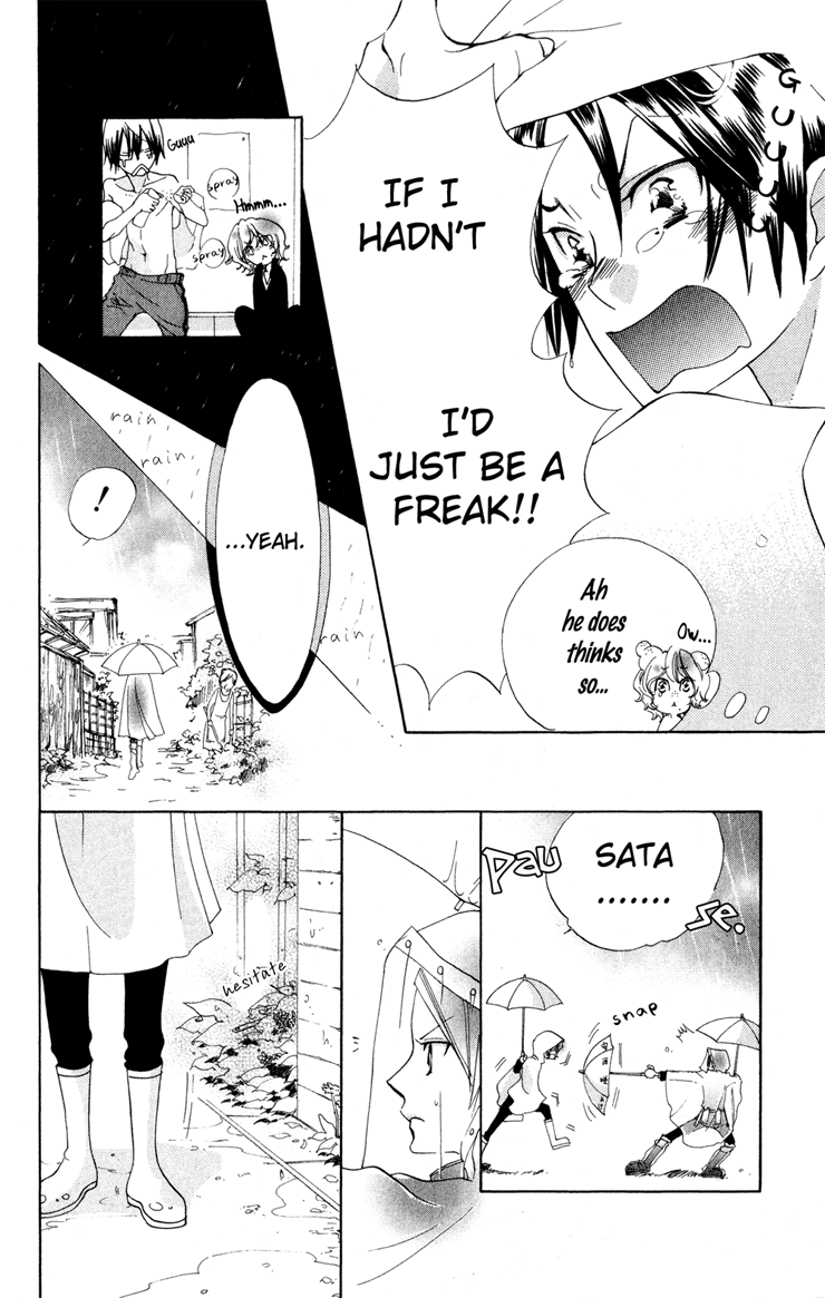 Keppeki Shounen Kanzen Soubi Chapter 2.2 page 21 - Chapter 2 v2 : Episode 2