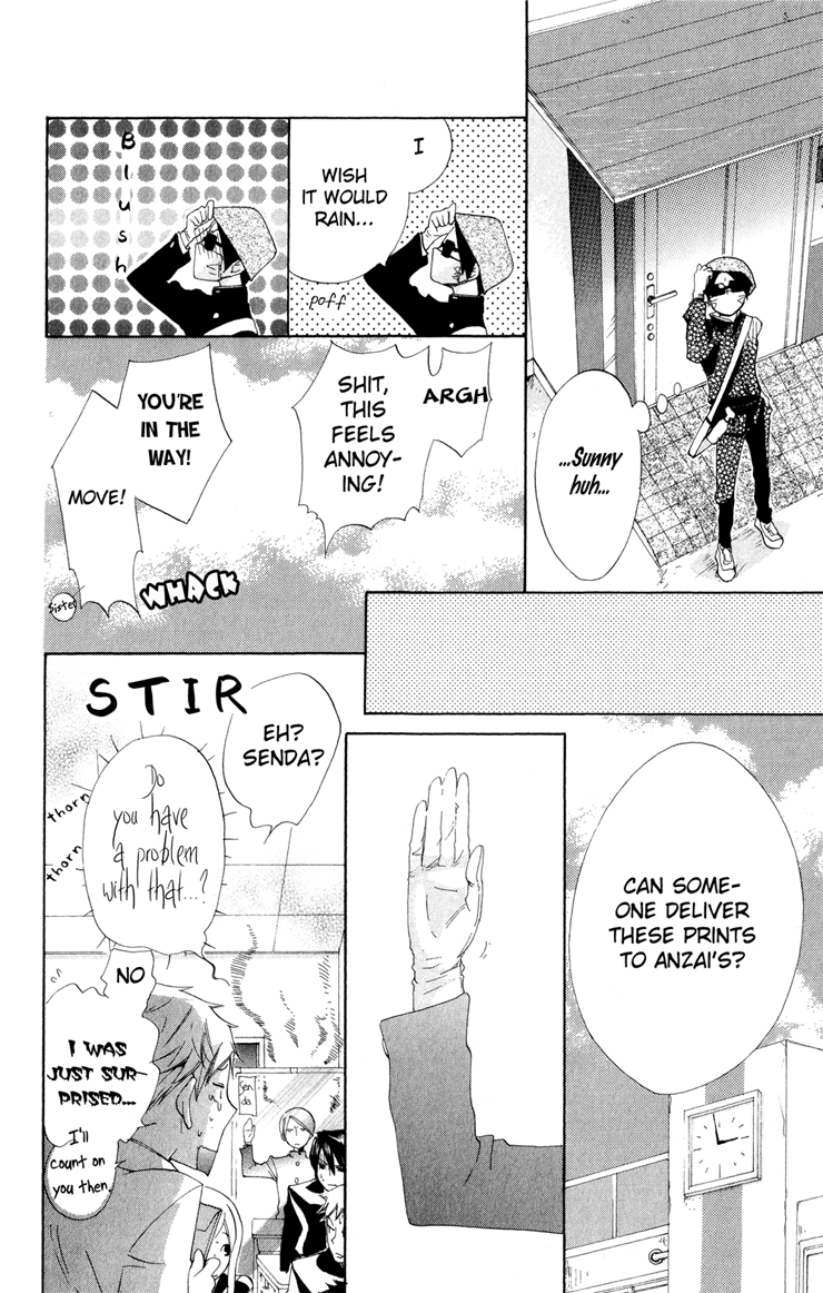 Keppeki Shounen Kanzen Soubi Chapter 2.2 page 23 - Chapter 2 v2 : Episode 2