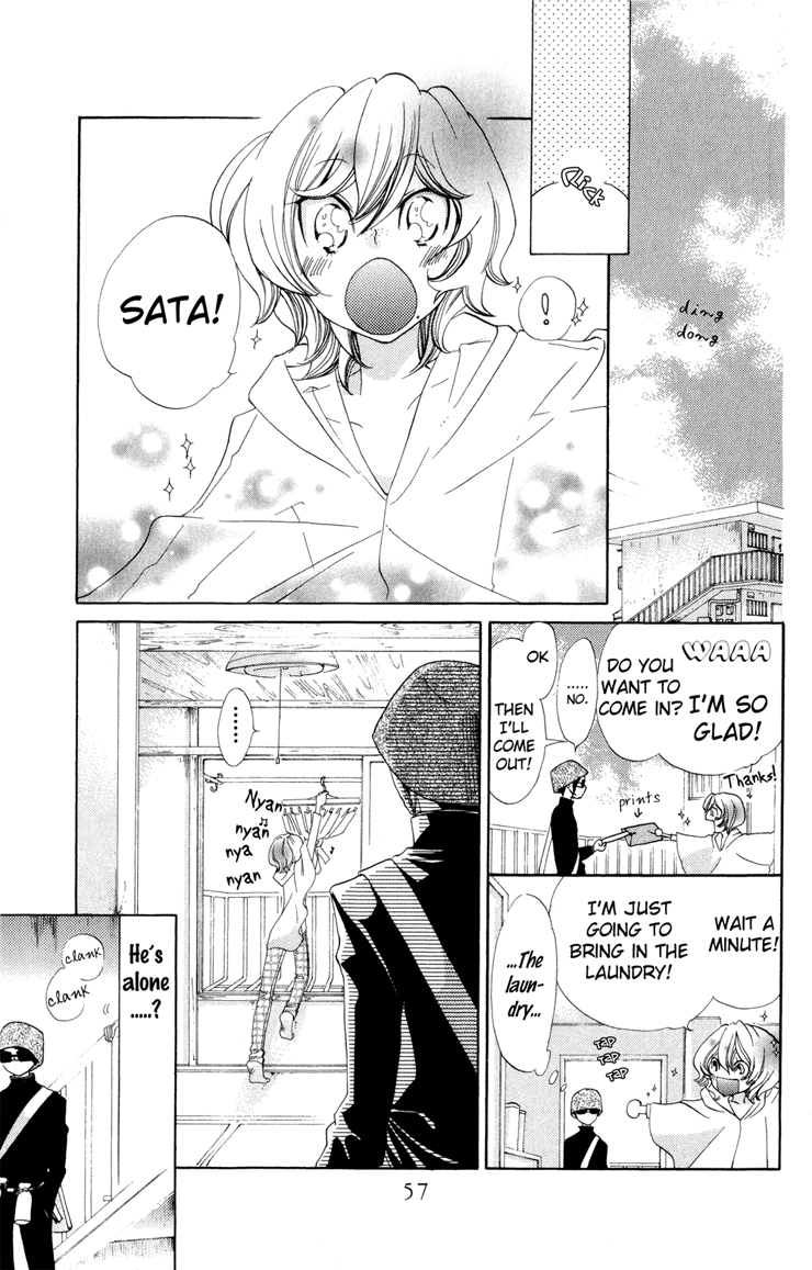 Keppeki Shounen Kanzen Soubi Chapter 2.2 page 24 - Chapter 2 v2 : Episode 2