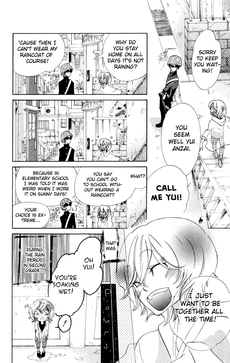 Keppeki Shounen Kanzen Soubi Chapter 2.2 page 25 - Chapter 2 v2 : Episode 2