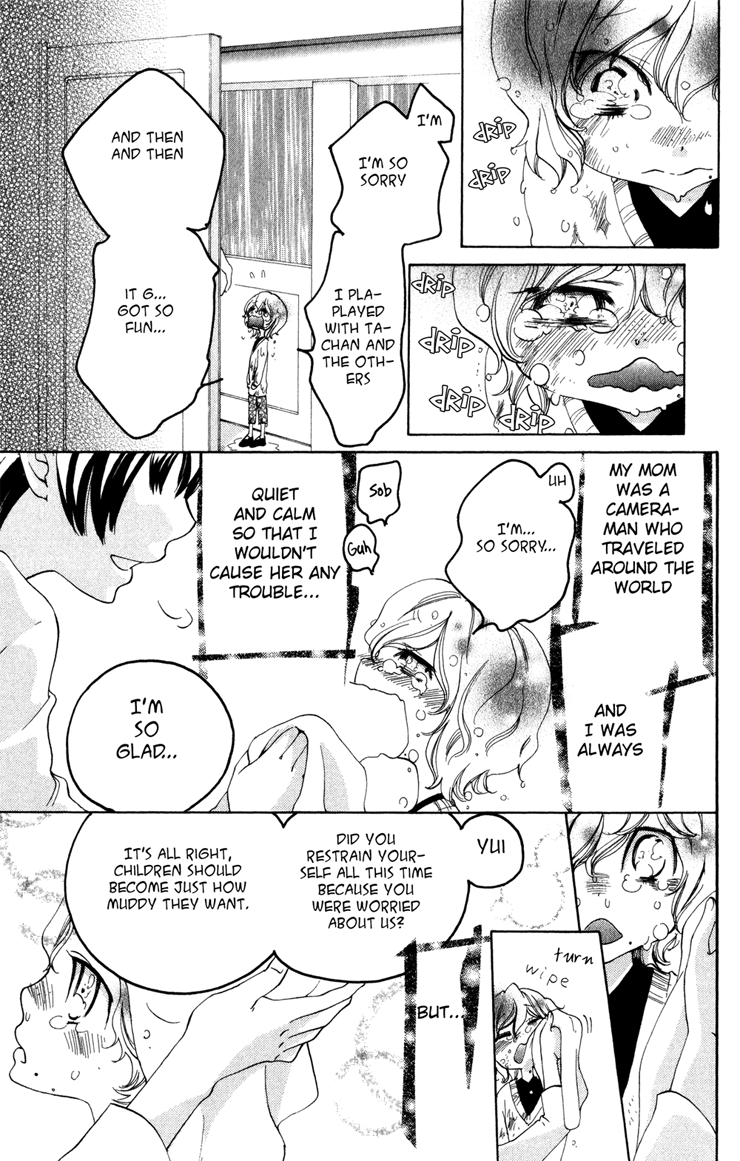 Keppeki Shounen Kanzen Soubi Chapter 2.2 page 26 - Chapter 2 v2 : Episode 2