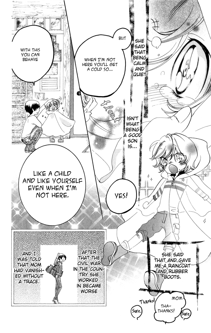 Keppeki Shounen Kanzen Soubi Chapter 2.2 page 27 - Chapter 2 v2 : Episode 2