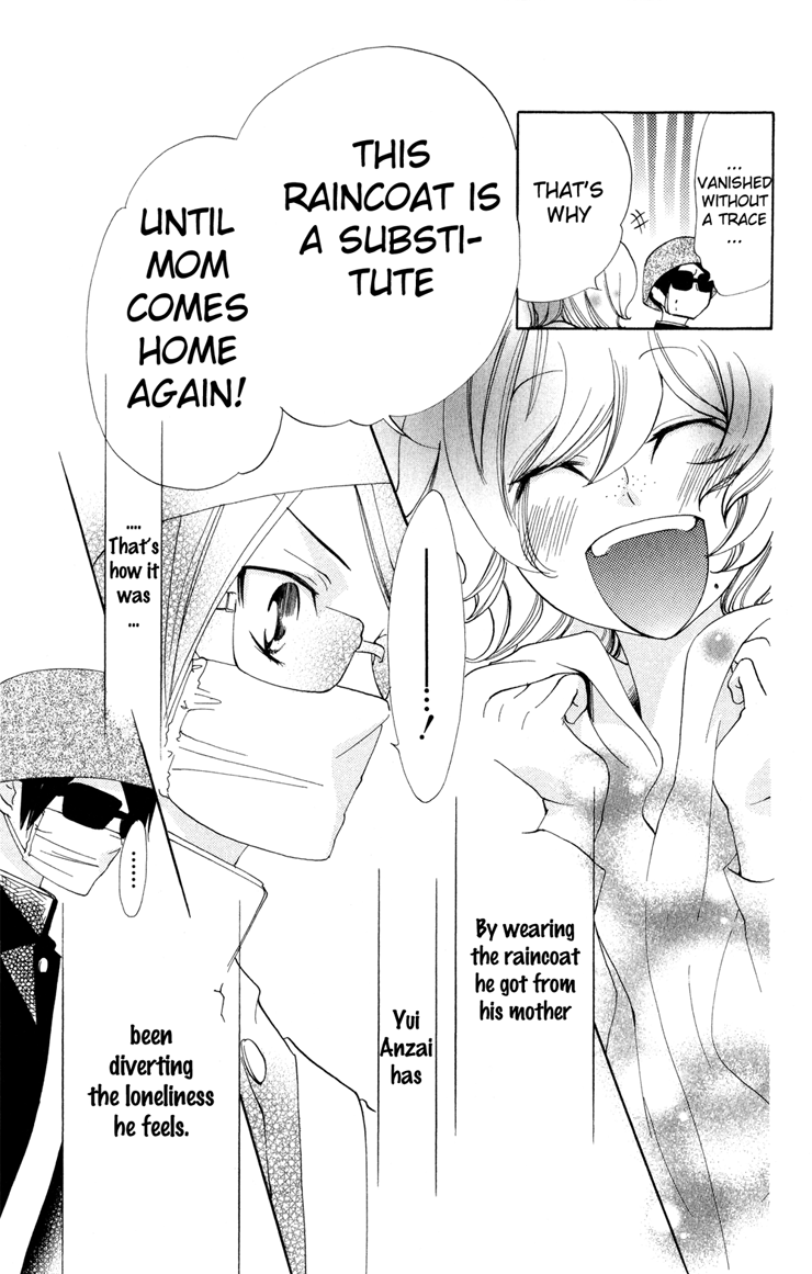Keppeki Shounen Kanzen Soubi Chapter 2.2 page 28 - Chapter 2 v2 : Episode 2