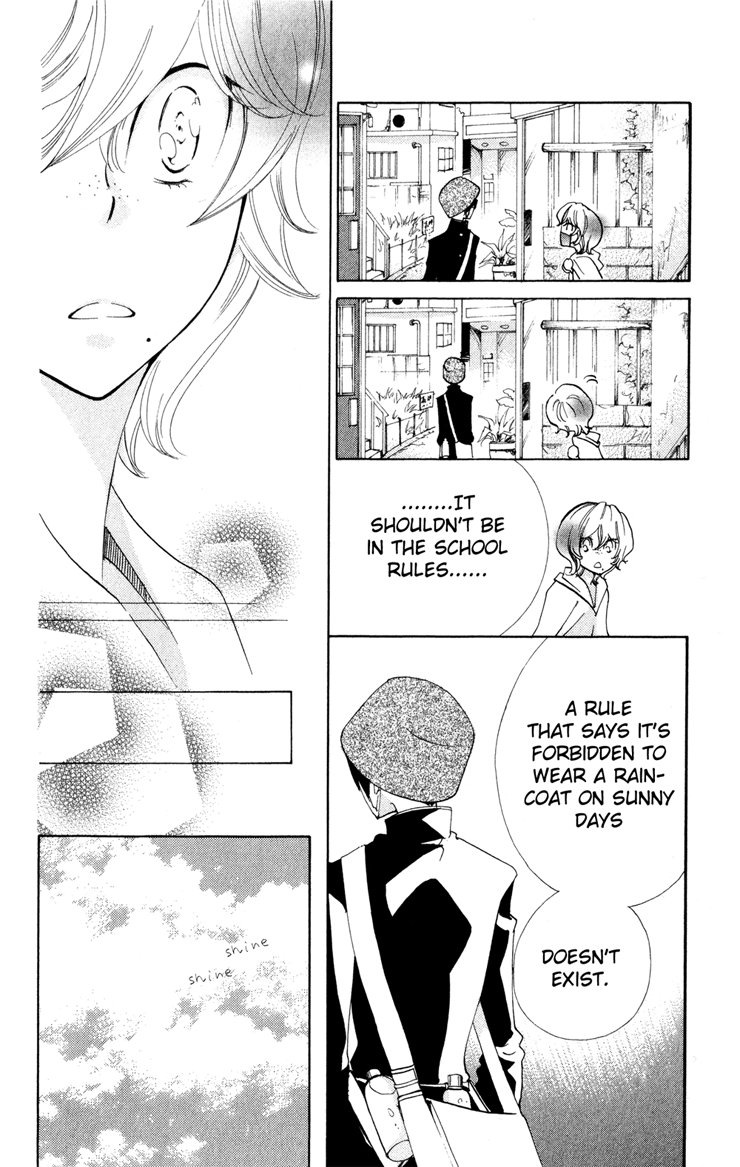 Keppeki Shounen Kanzen Soubi Chapter 2.2 page 29 - Chapter 2 v2 : Episode 2