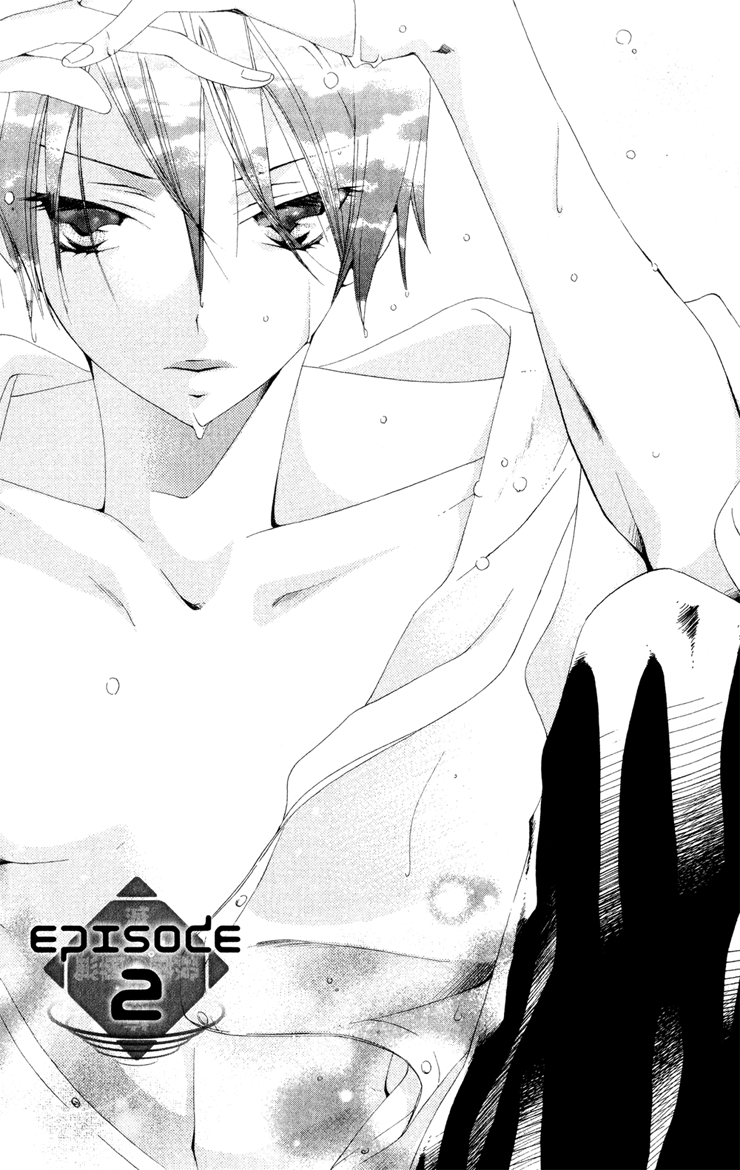 Keppeki Shounen Kanzen Soubi Chapter 2.2 page 3 - Chapter 2 v2 : Episode 2
