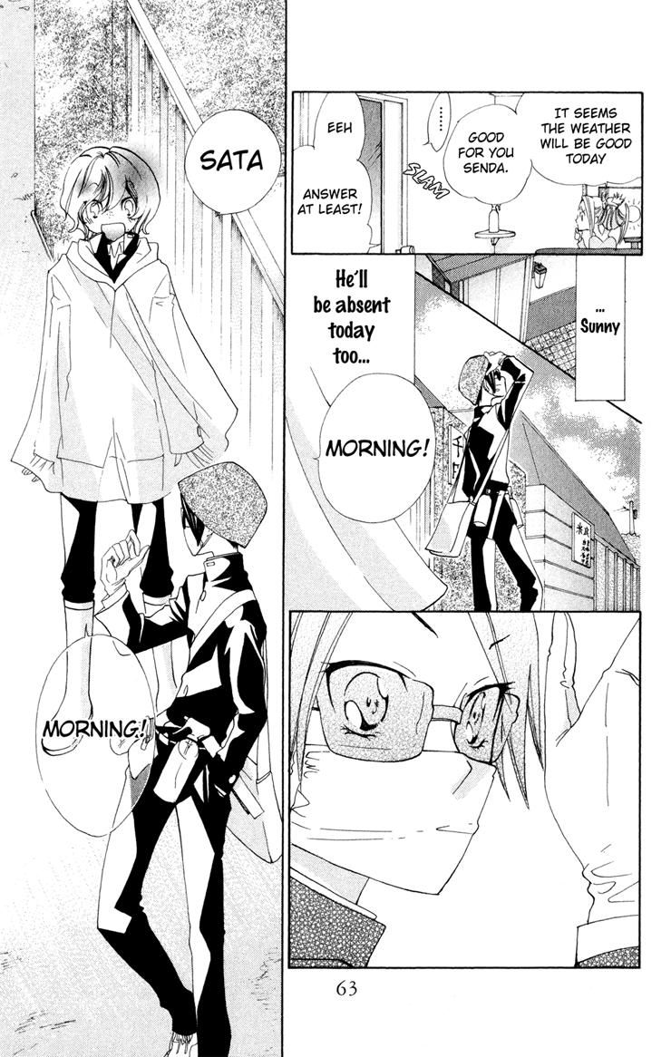 Keppeki Shounen Kanzen Soubi Chapter 2.2 page 30 - Chapter 2 v2 : Episode 2