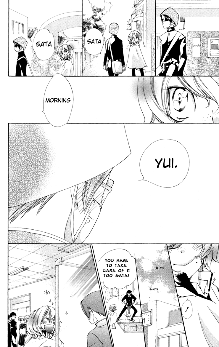 Keppeki Shounen Kanzen Soubi Chapter 2.2 page 31 - Chapter 2 v2 : Episode 2