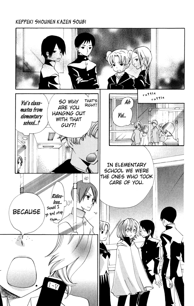 Keppeki Shounen Kanzen Soubi Chapter 2.2 page 32 - Chapter 2 v2 : Episode 2