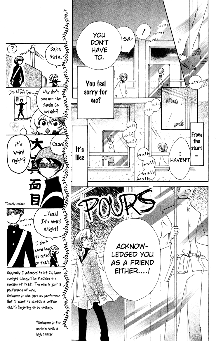 Keppeki Shounen Kanzen Soubi Chapter 2.2 page 34 - Chapter 2 v2 : Episode 2