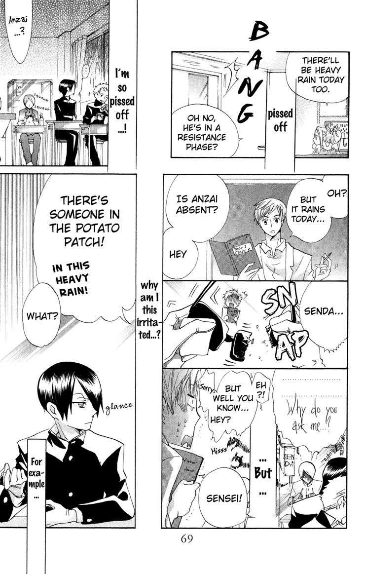Keppeki Shounen Kanzen Soubi Chapter 2.2 page 36 - Chapter 2 v2 : Episode 2