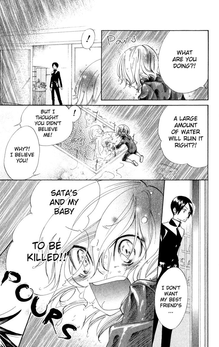 Keppeki Shounen Kanzen Soubi Chapter 2.2 page 38 - Chapter 2 v2 : Episode 2