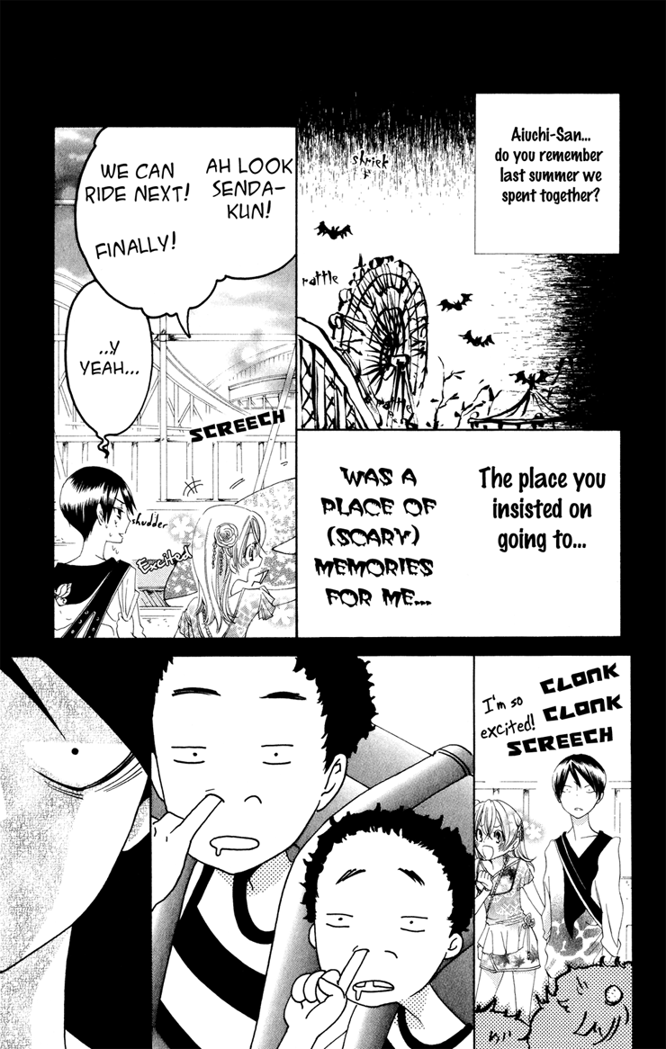 Keppeki Shounen Kanzen Soubi Chapter 2.2 page 4 - Chapter 2 v2 : Episode 2