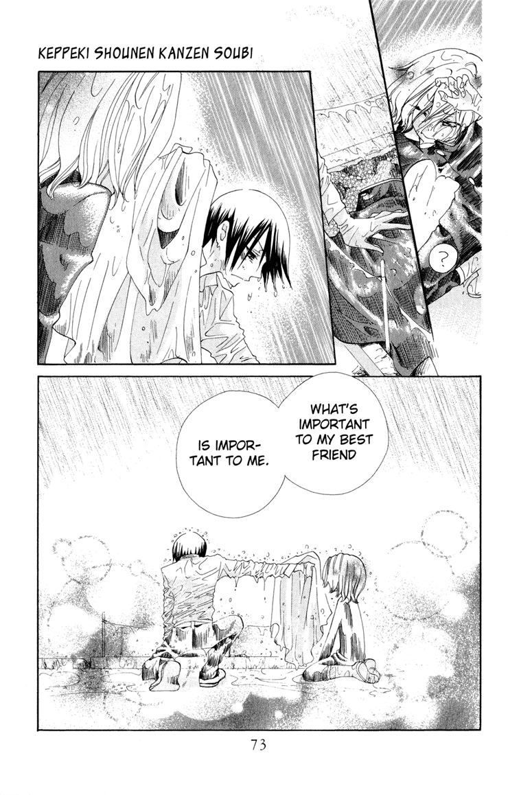 Keppeki Shounen Kanzen Soubi Chapter 2.2 page 40 - Chapter 2 v2 : Episode 2