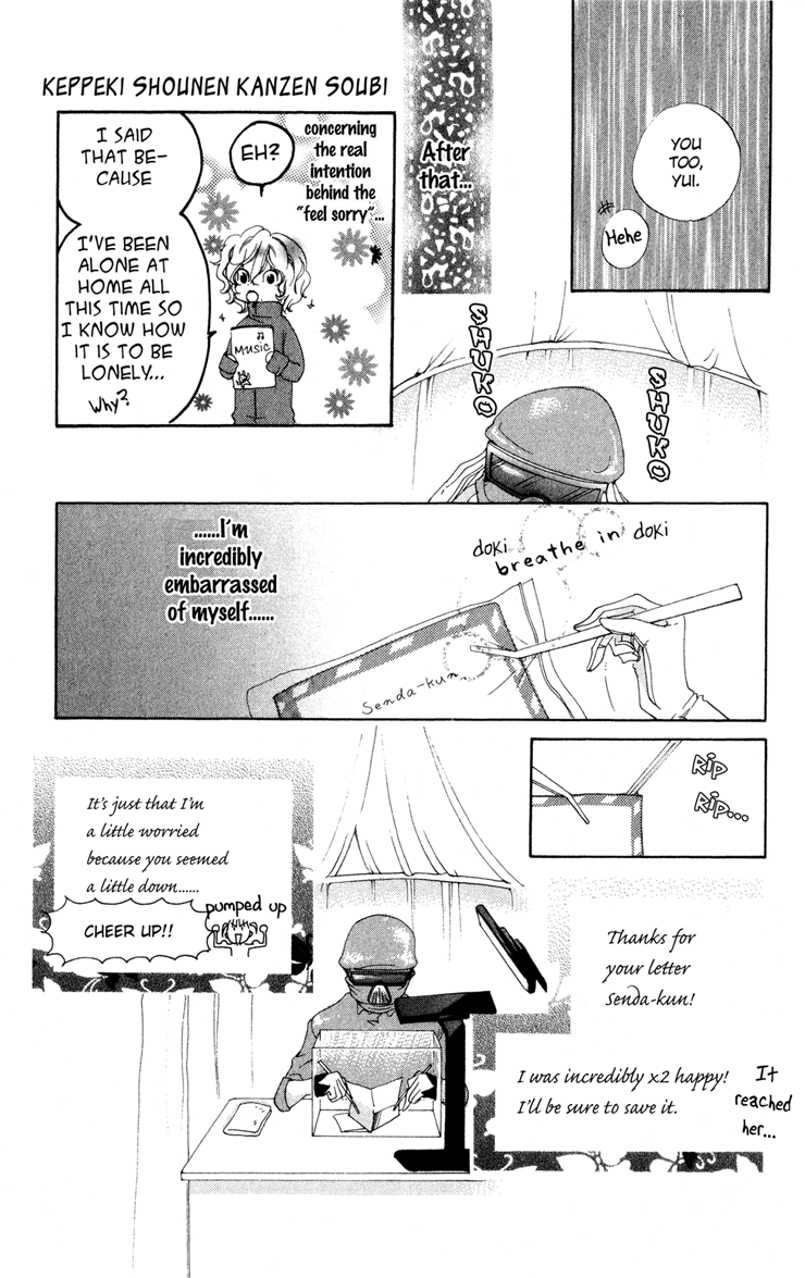 Keppeki Shounen Kanzen Soubi Chapter 2.2 page 42 - Chapter 2 v2 : Episode 2