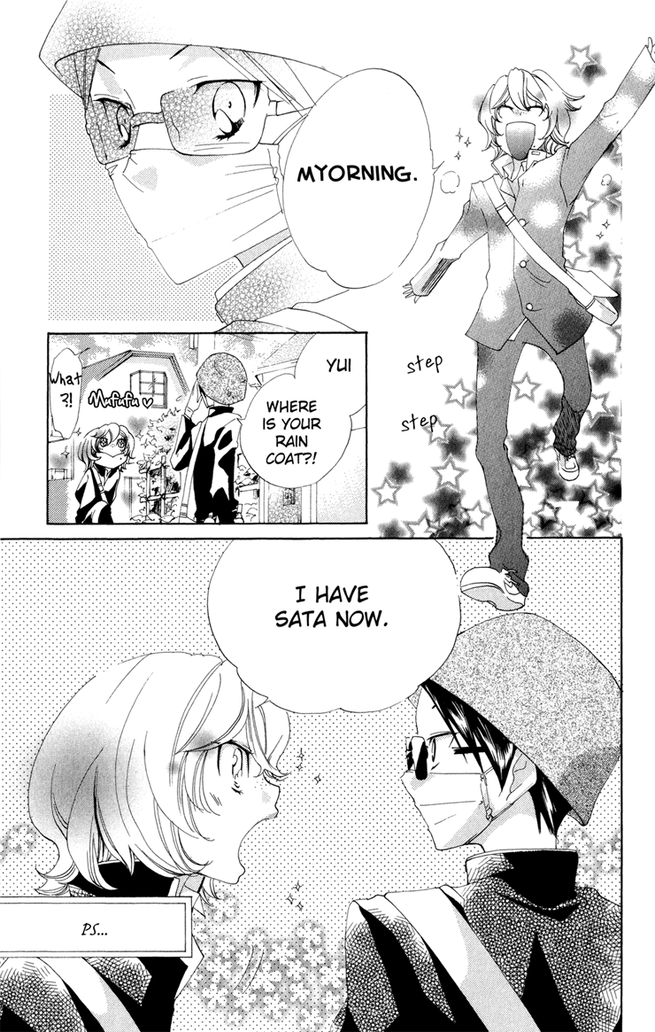 Keppeki Shounen Kanzen Soubi Chapter 2.2 page 44 - Chapter 2 v2 : Episode 2