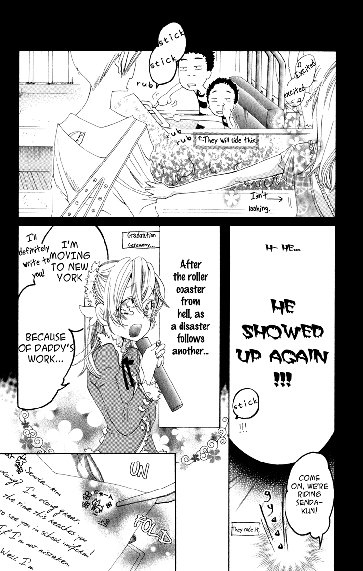 Keppeki Shounen Kanzen Soubi Chapter 2.2 page 5 - Chapter 2 v2 : Episode 2