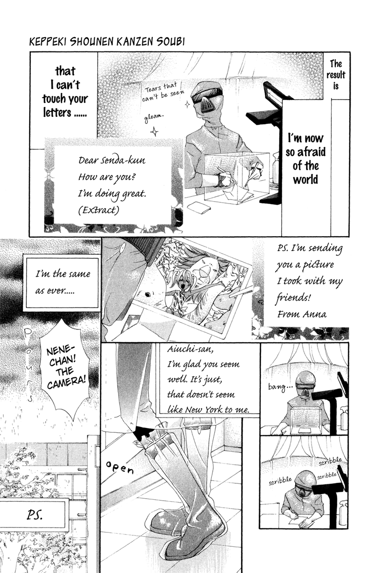 Keppeki Shounen Kanzen Soubi Chapter 2.2 page 6 - Chapter 2 v2 : Episode 2