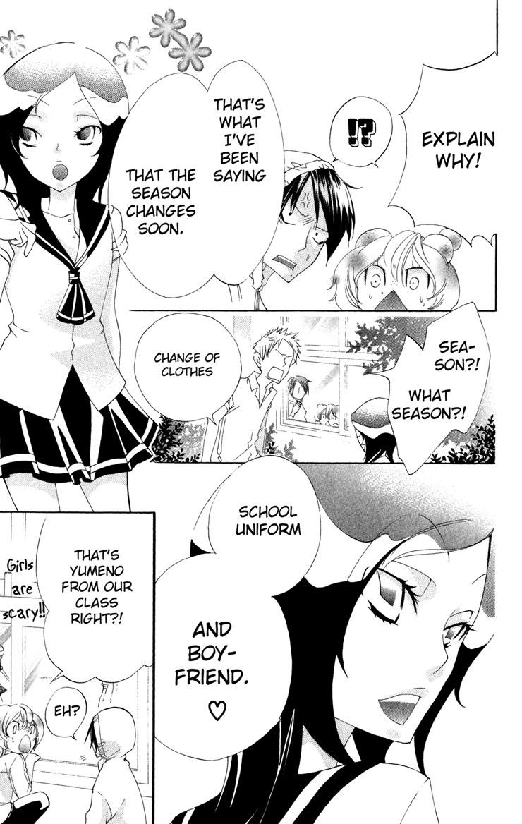 Keppeki Shounen Kanzen Soubi Chapter 3.2 page 10 - Chapter 3 v2 : Episode 3