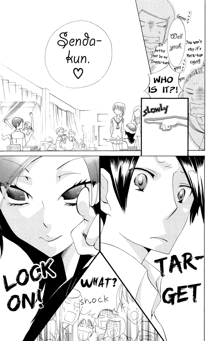 Keppeki Shounen Kanzen Soubi Chapter 3.2 page 12 - Chapter 3 v2 : Episode 3