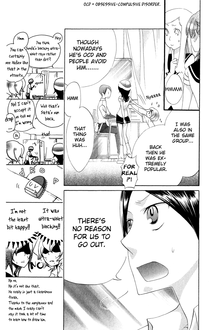 Keppeki Shounen Kanzen Soubi Chapter 3.2 page 14 - Chapter 3 v2 : Episode 3