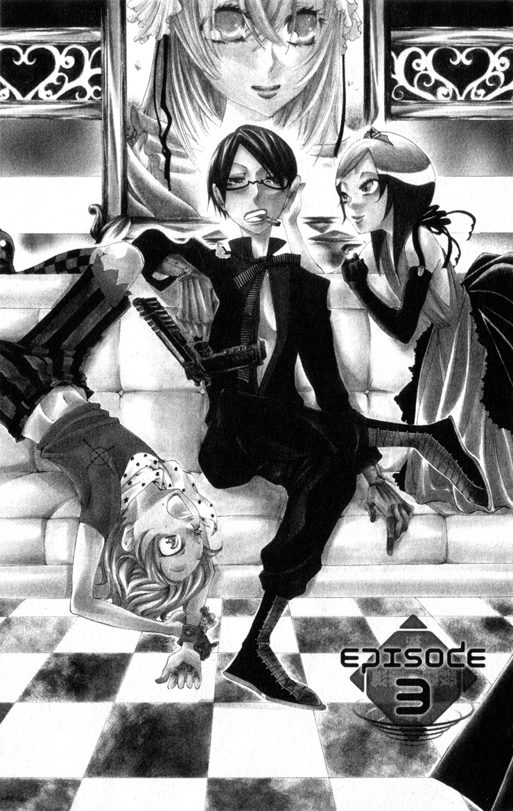 Keppeki Shounen Kanzen Soubi Chapter 3.2 page 2 - Chapter 3 v2 : Episode 3