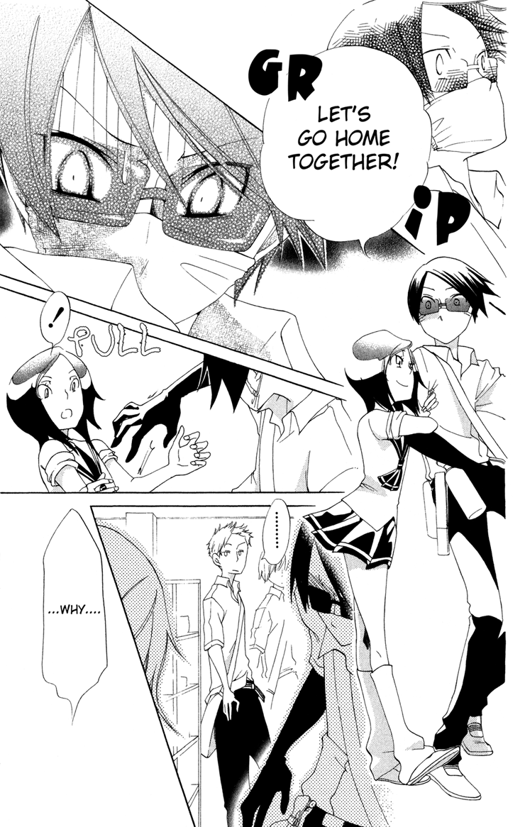 Keppeki Shounen Kanzen Soubi Chapter 3.2 page 22 - Chapter 3 v2 : Episode 3