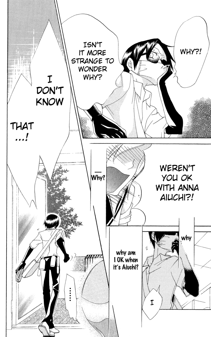 Keppeki Shounen Kanzen Soubi Chapter 3.2 page 23 - Chapter 3 v2 : Episode 3