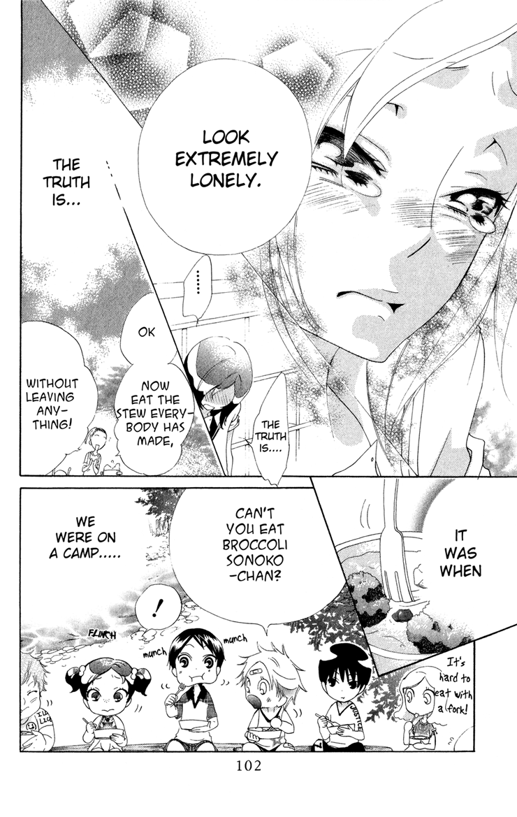 Keppeki Shounen Kanzen Soubi Chapter 3.2 page 25 - Chapter 3 v2 : Episode 3
