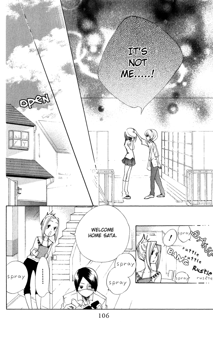 Keppeki Shounen Kanzen Soubi Chapter 3.2 page 29 - Chapter 3 v2 : Episode 3