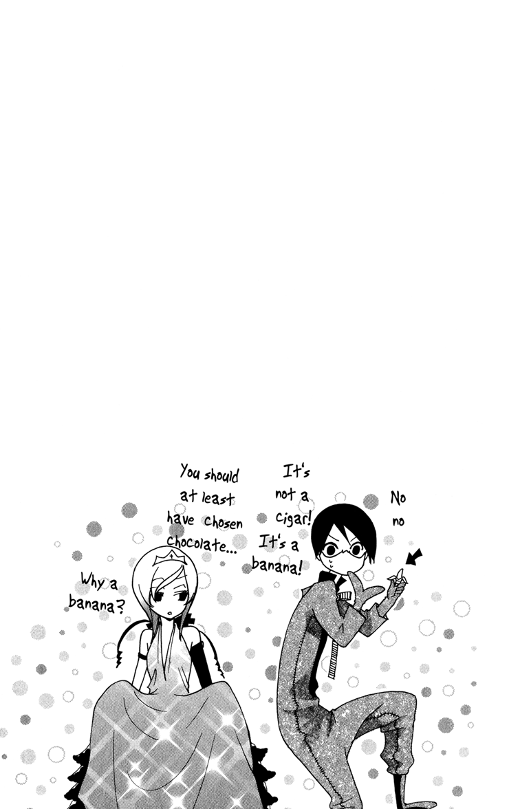 Keppeki Shounen Kanzen Soubi Chapter 3.2 page 3 - Chapter 3 v2 : Episode 3