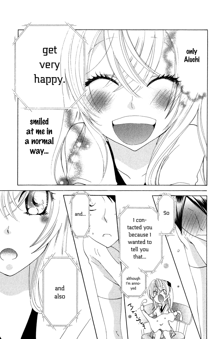 Keppeki Shounen Kanzen Soubi Chapter 3.2 page 34 - Chapter 3 v2 : Episode 3