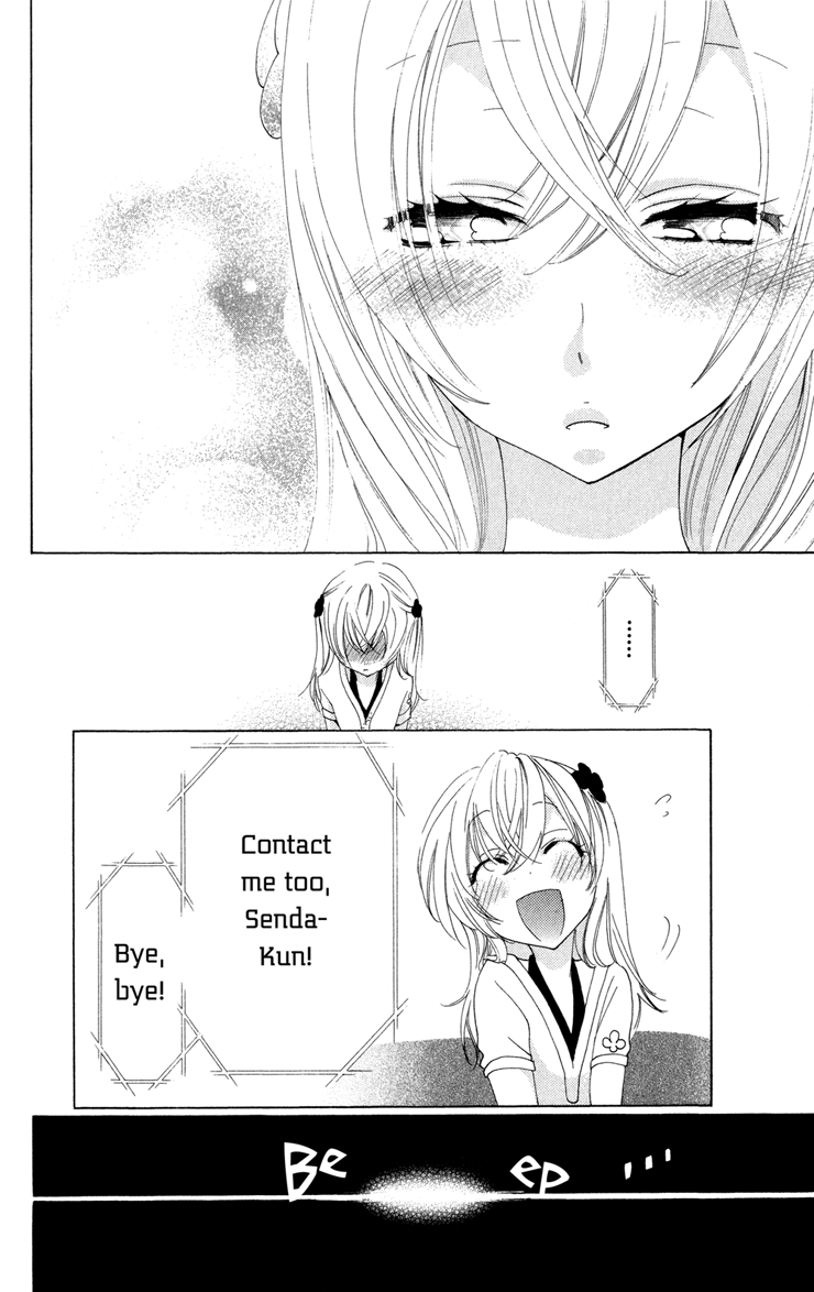 Keppeki Shounen Kanzen Soubi Chapter 3.2 page 35 - Chapter 3 v2 : Episode 3