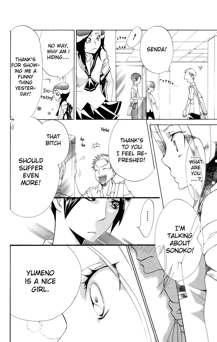 Keppeki Shounen Kanzen Soubi Chapter 3.2 page 37 - Chapter 3 v2 : Episode 3
