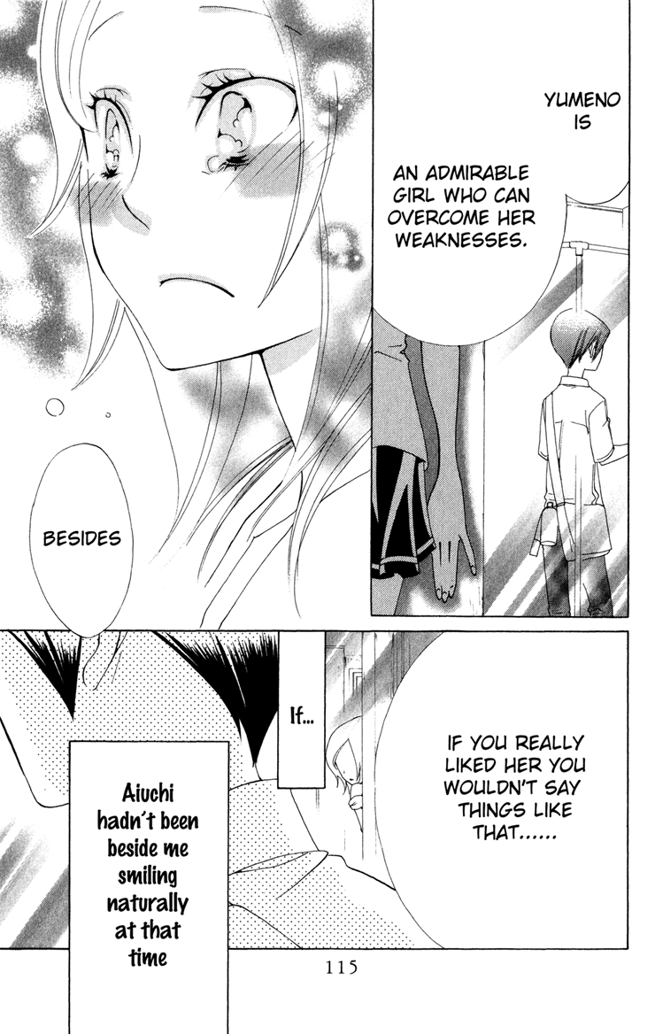 Keppeki Shounen Kanzen Soubi Chapter 3.2 page 38 - Chapter 3 v2 : Episode 3