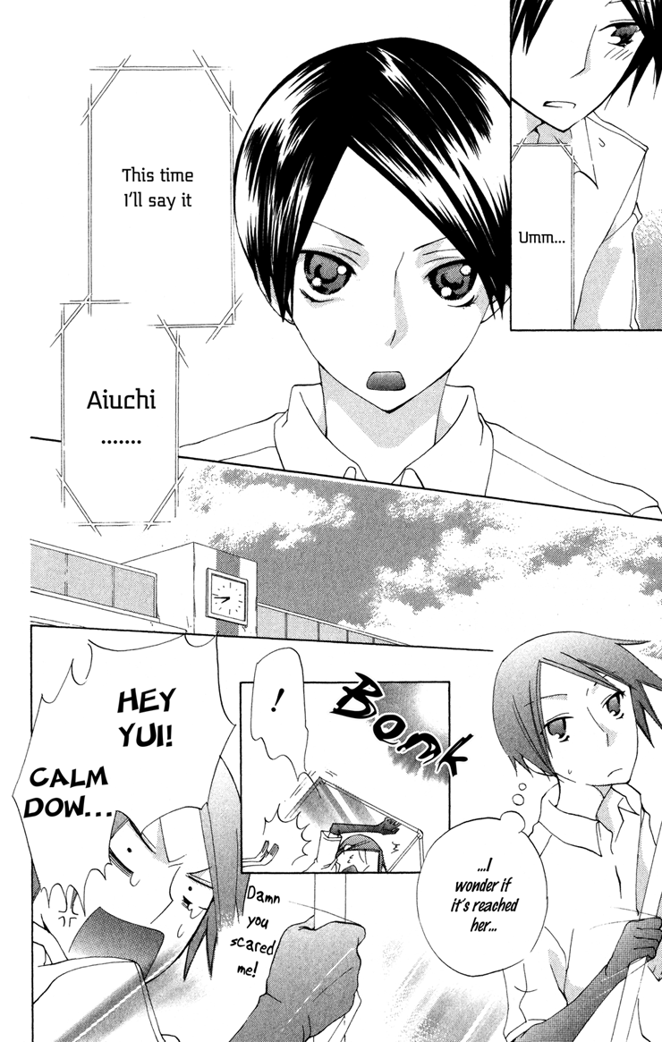 Keppeki Shounen Kanzen Soubi Chapter 3.2 page 41 - Chapter 3 v2 : Episode 3