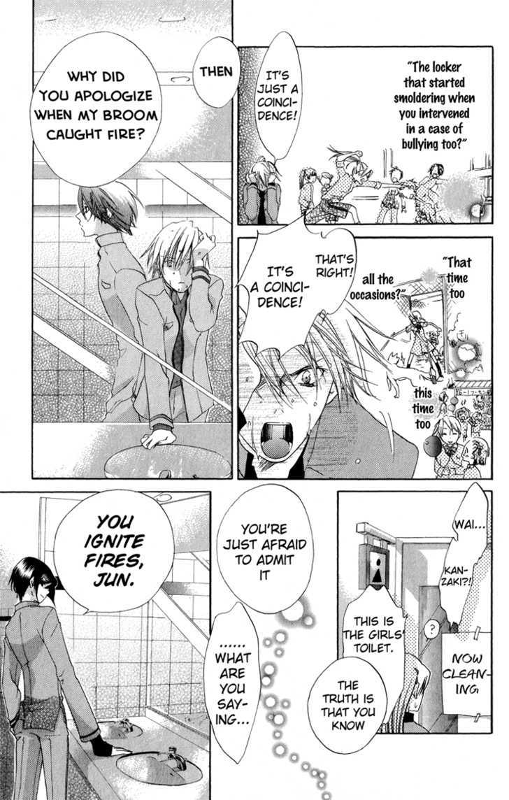 Keppeki Shounen Kanzen Soubi Chapter 4.1 page 12 - Chapter 4.1 : Omake