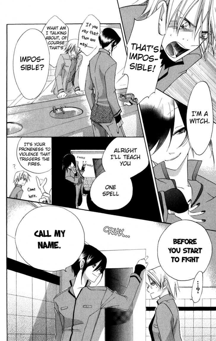 Keppeki Shounen Kanzen Soubi Chapter 4.1 page 13 - Chapter 4.1 : Omake