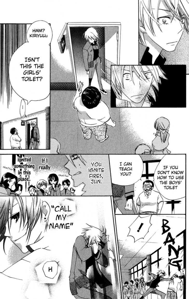 Keppeki Shounen Kanzen Soubi Chapter 4.1 page 14 - Chapter 4.1 : Omake