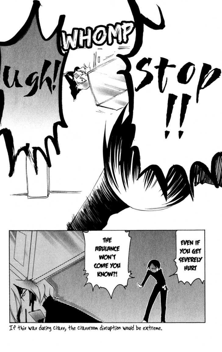Keppeki Shounen Kanzen Soubi Chapter 4.1 page 21 - Chapter 4.1 : Omake