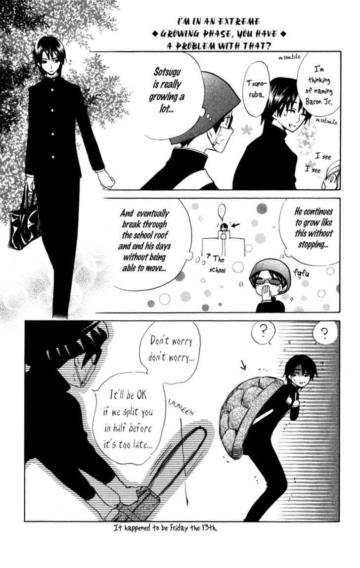 Keppeki Shounen Kanzen Soubi Chapter 4.1 page 22 - Chapter 4.1 : Omake