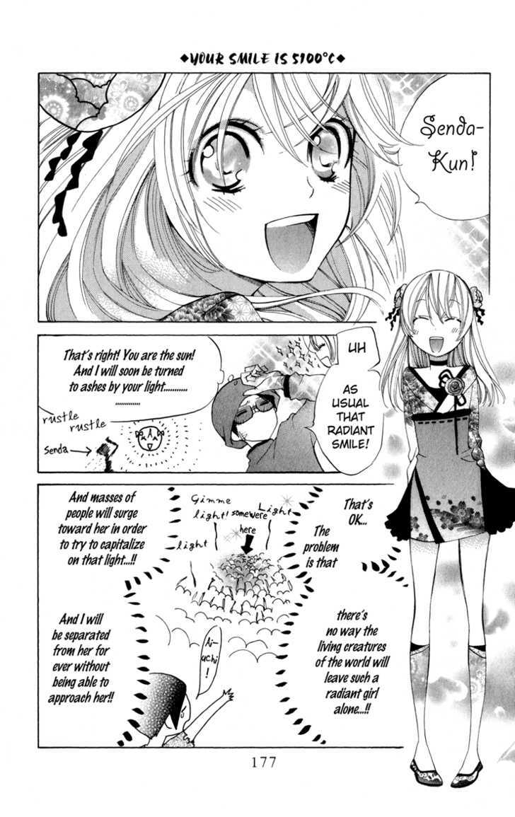 Keppeki Shounen Kanzen Soubi Chapter 4.1 page 24 - Chapter 4.1 : Omake