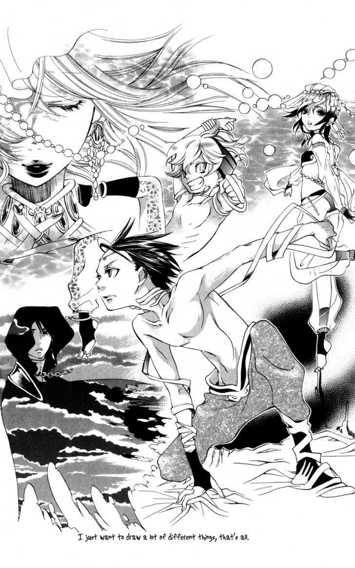 Keppeki Shounen Kanzen Soubi Chapter 4.1 page 27 - Chapter 4.1 : Omake