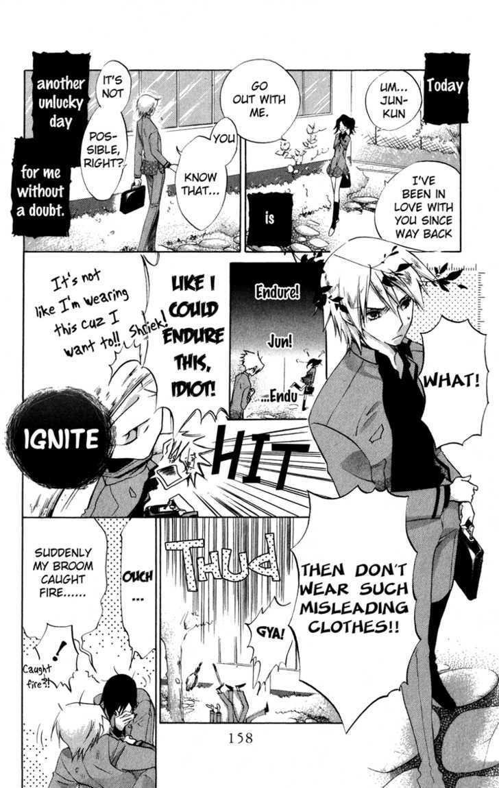 Keppeki Shounen Kanzen Soubi Chapter 4.1 page 5 - Chapter 4.1 : Omake