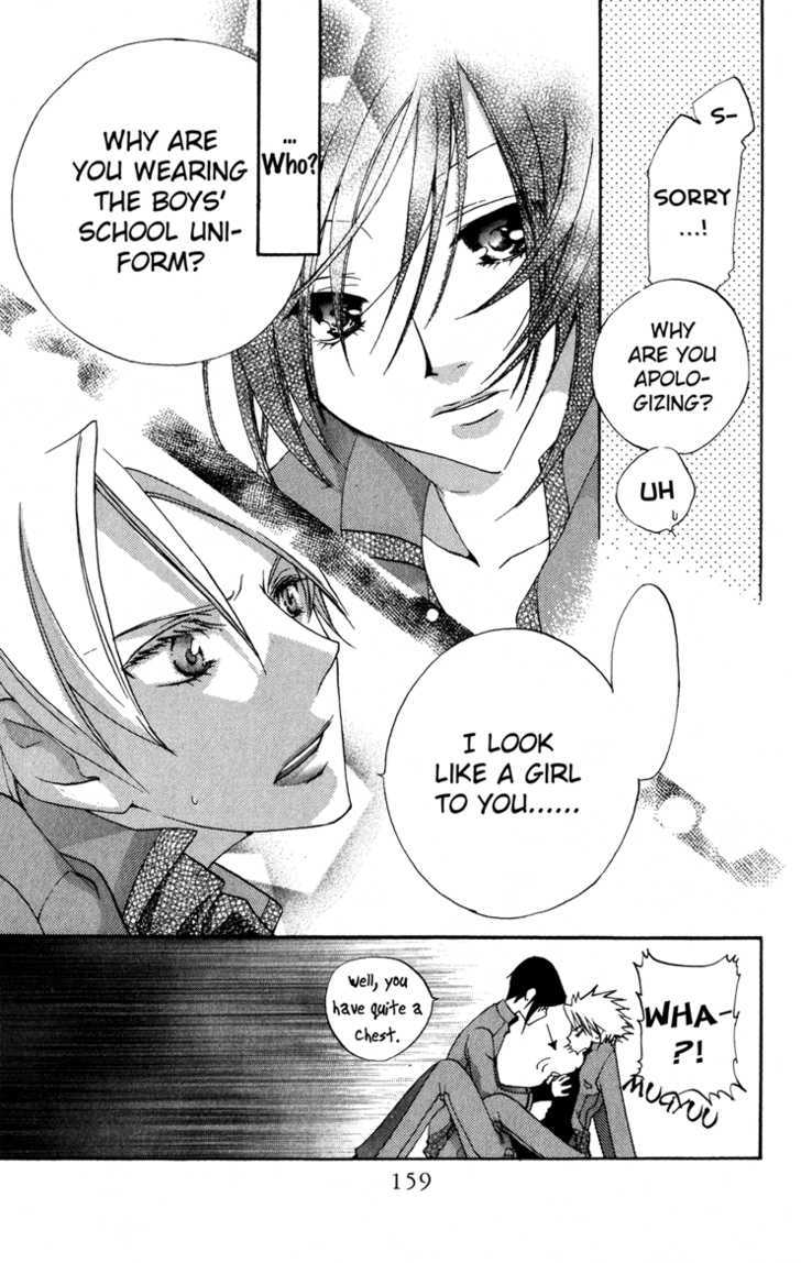 Keppeki Shounen Kanzen Soubi Chapter 4.1 page 6 - Chapter 4.1 : Omake