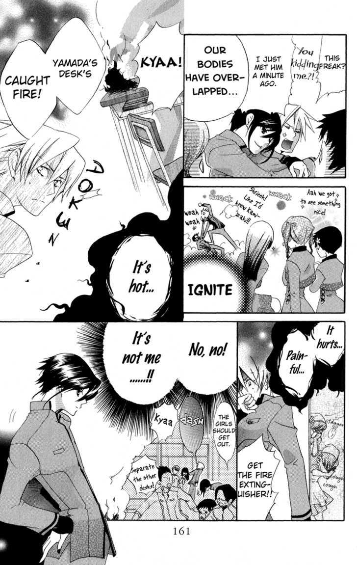 Keppeki Shounen Kanzen Soubi Chapter 4.1 page 8 - Chapter 4.1 : Omake
