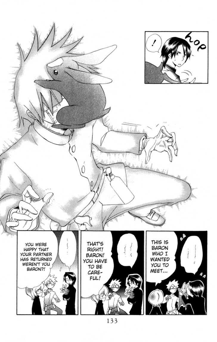 Keppeki Shounen Kanzen Soubi Chapter 4 page 14 - Chapter 4