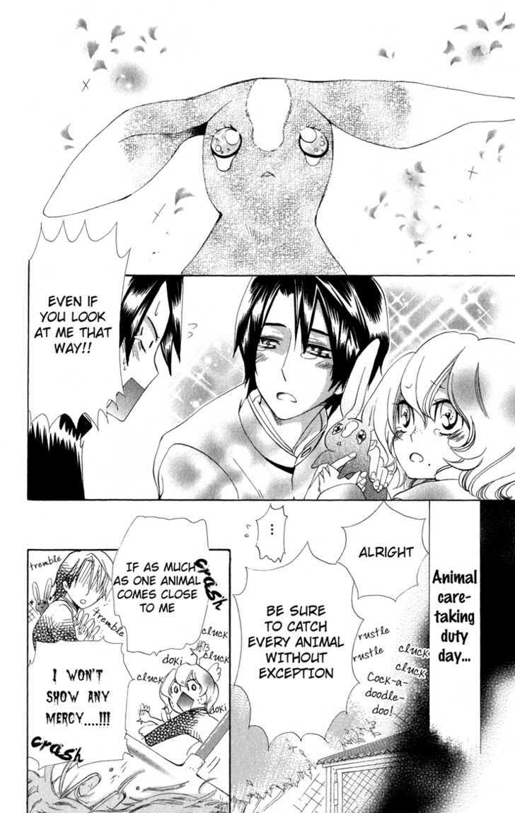 Keppeki Shounen Kanzen Soubi Chapter 4 page 17 - Chapter 4